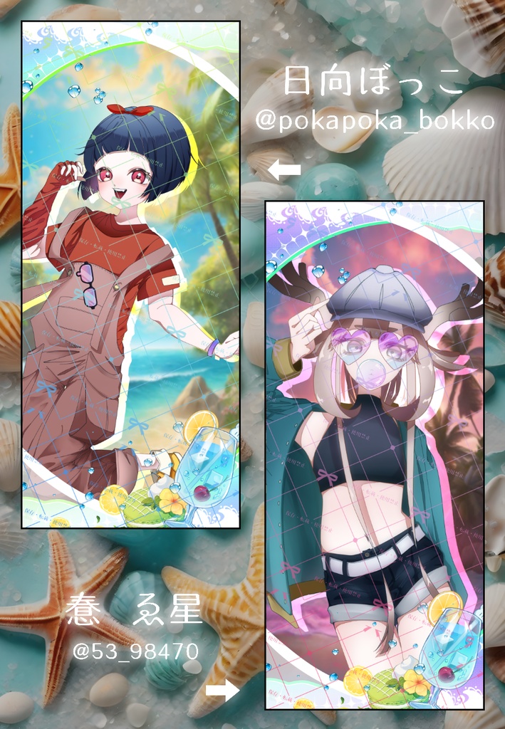 【商用〇】スマホ壁紙フレーム