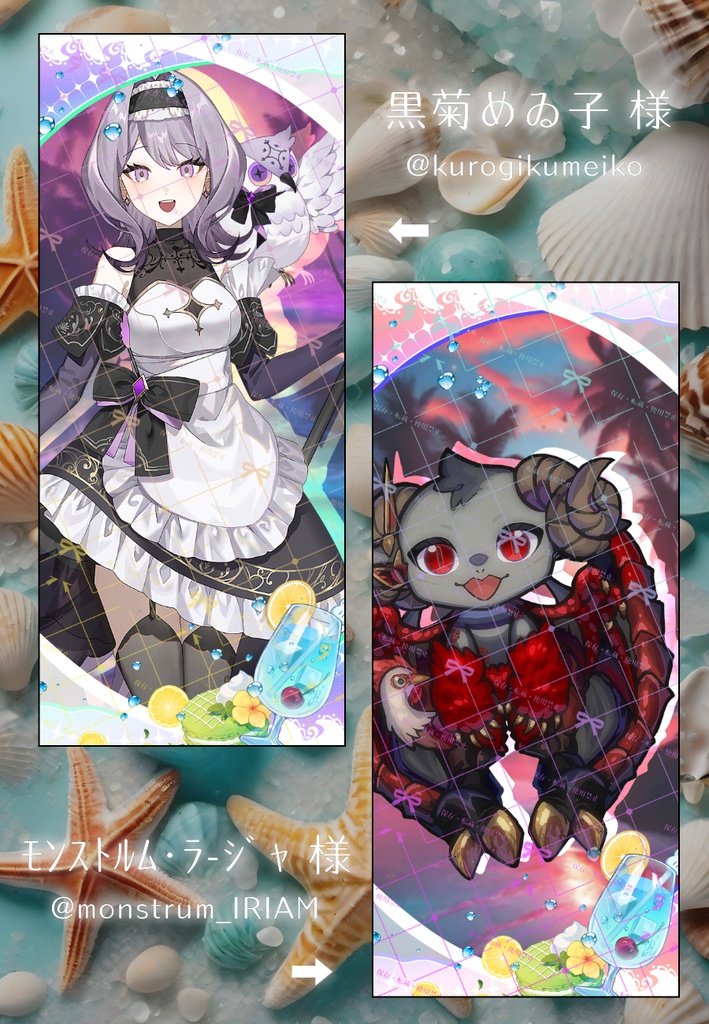 【商用〇】スマホ壁紙フレーム