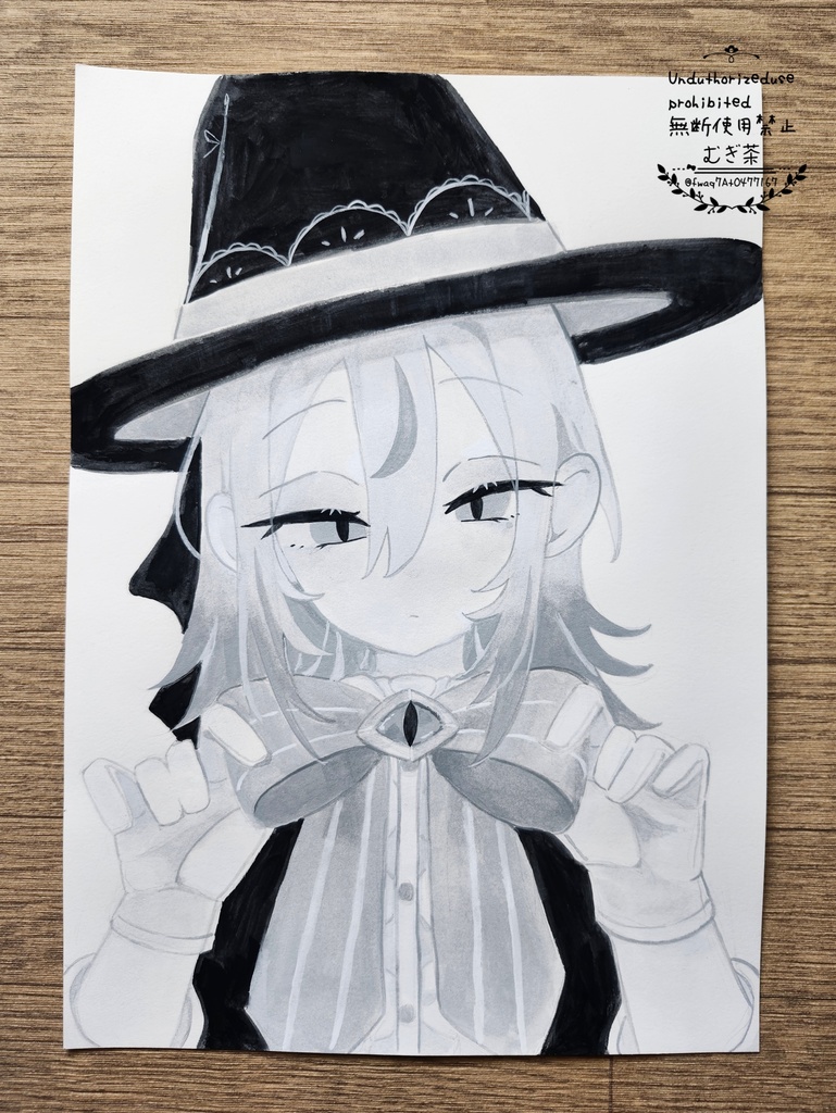 魔法使いくん