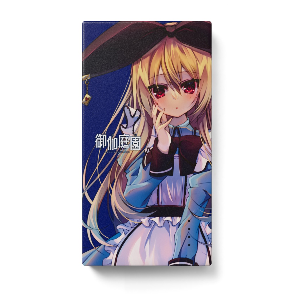 モバイルバッテリー