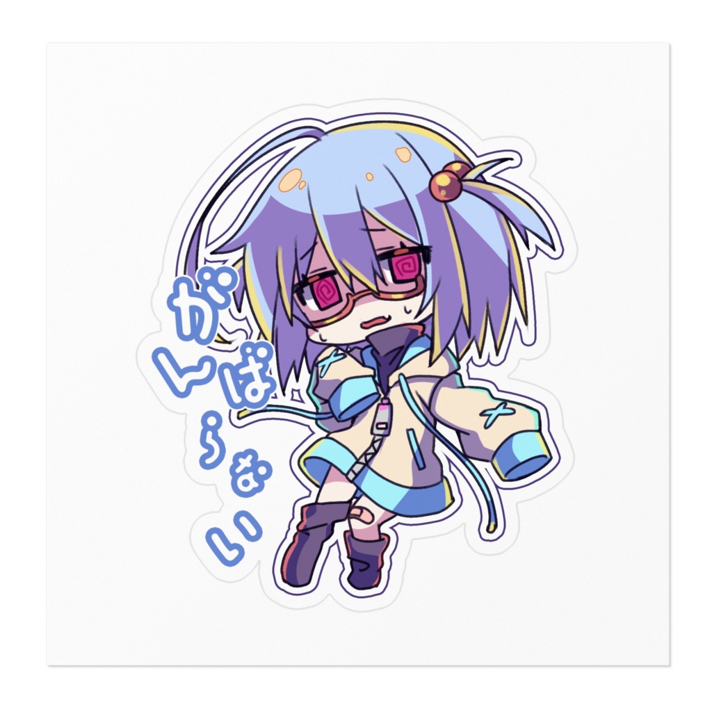 がんばらないステッカー