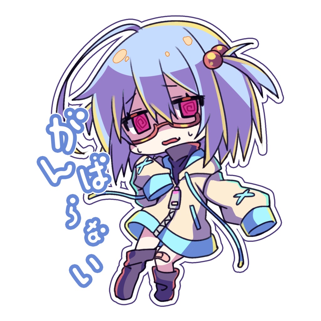 がんばらないアクキー