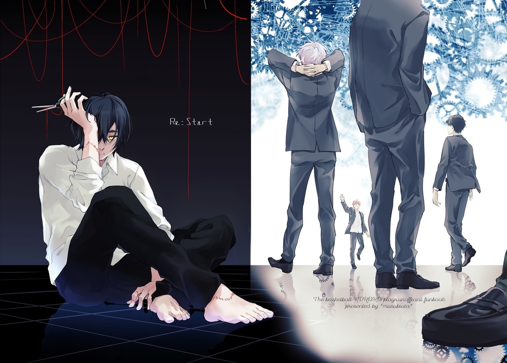 Re:Start