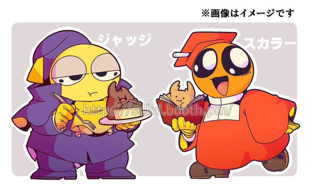 Quiz and Fake Showアクリルキーホルダー