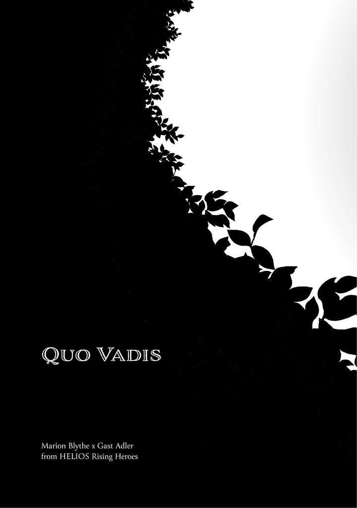 QUO VADIS【同時購入特典あり】