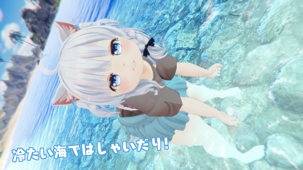 さまばけ!! ~SummerVacation~【ver1.1更新】