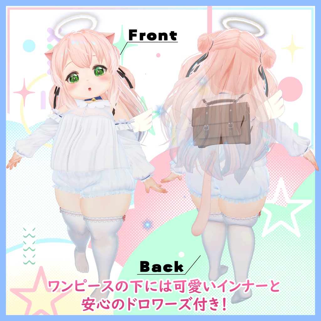 オリジナル3Dモデル「フィラム」