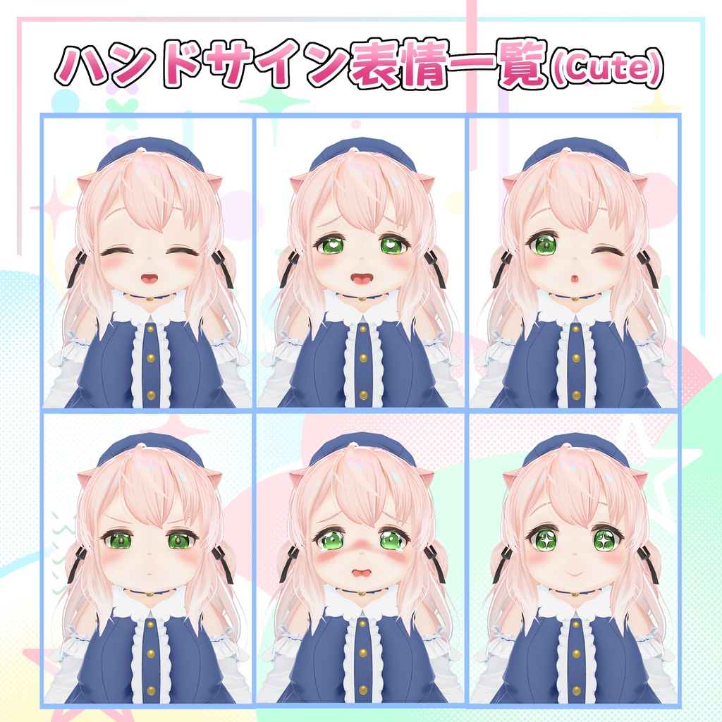 オリジナル3Dモデル「フィラム」