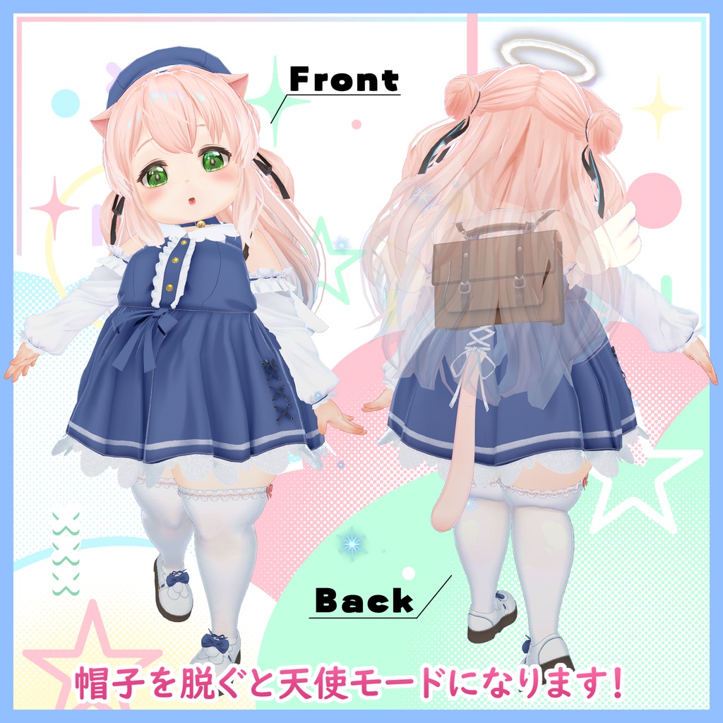 オリジナル3Dモデル「フィラム」