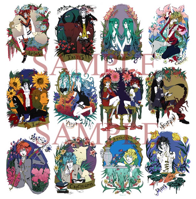 ベイブレ+カレシその他グッズ