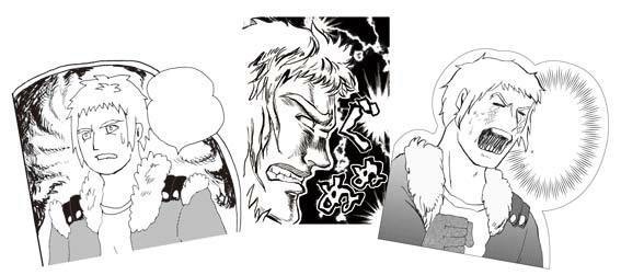 ベイブレ+カレシその他グッズ