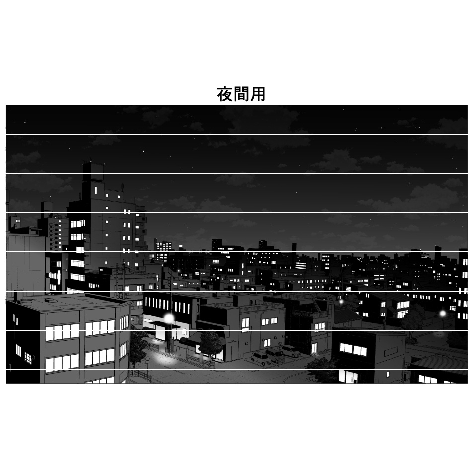 仕上済み背景No.3