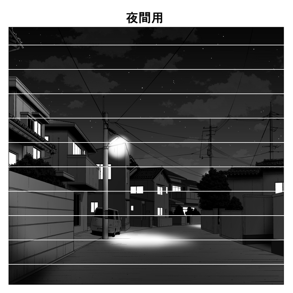 仕上済み背景No.4