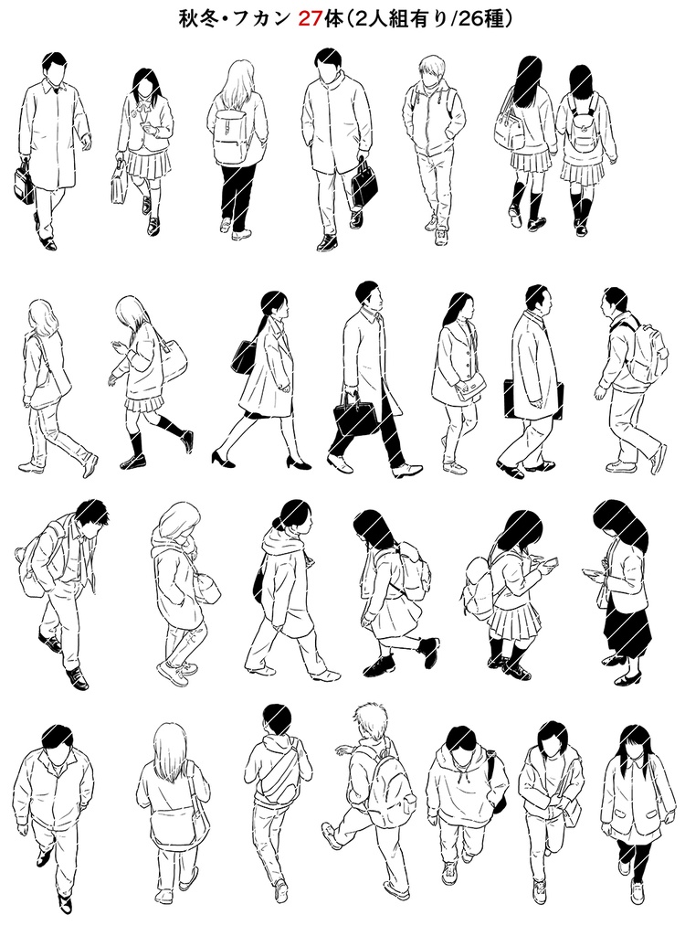 モブ・808体フルセット【23.4.10更新】