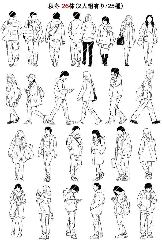 モブ・808体フルセット【23.4.10更新】