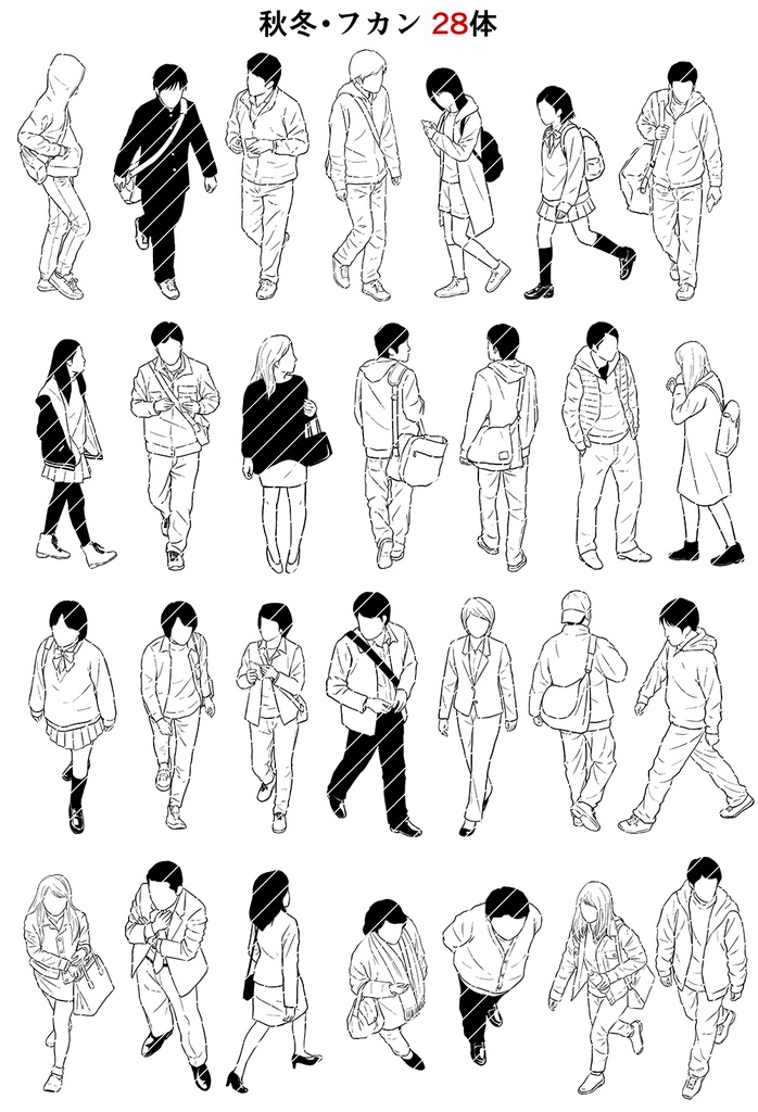 モブ・808体フルセット【23.4.10更新】