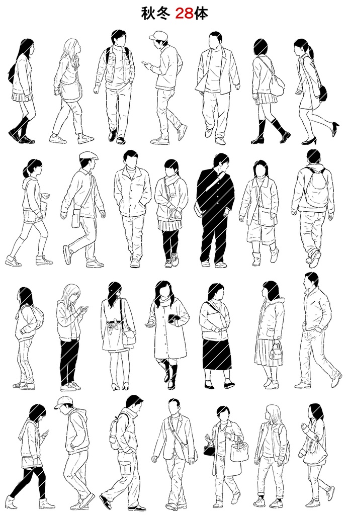 モブ・808体フルセット【23.4.10更新】