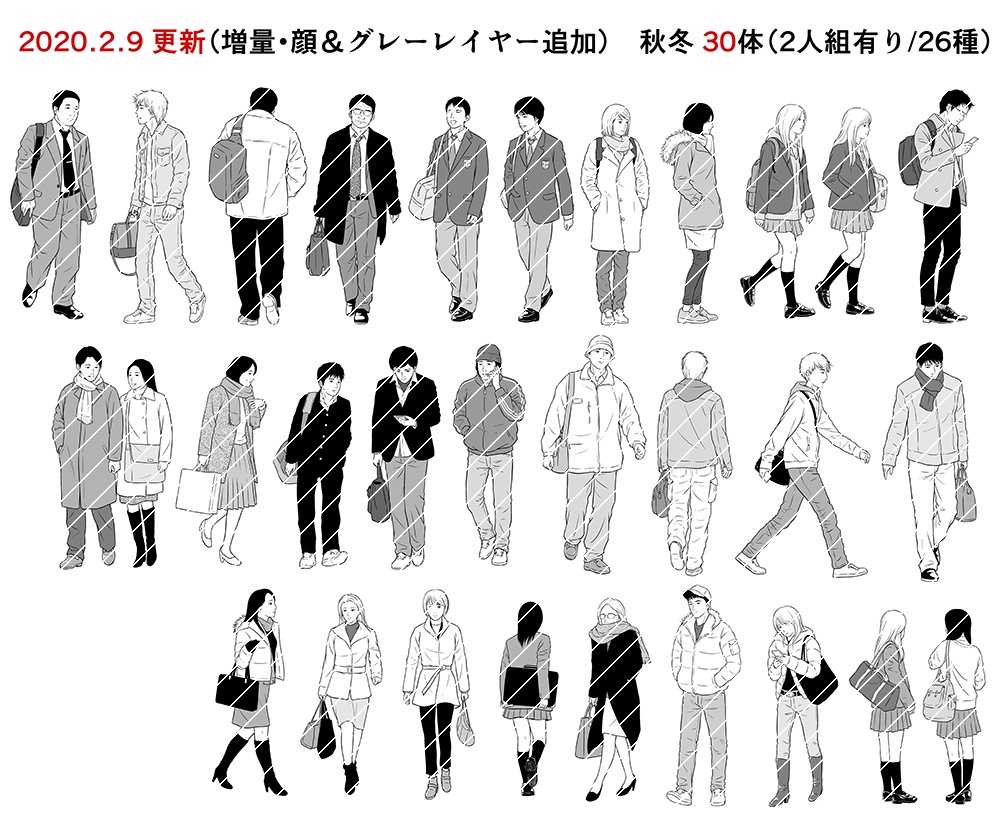 モブ・808体フルセット【23.4.10更新】