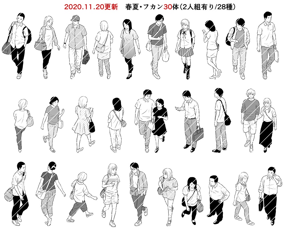 モブ・808体フルセット【23.4.10更新】