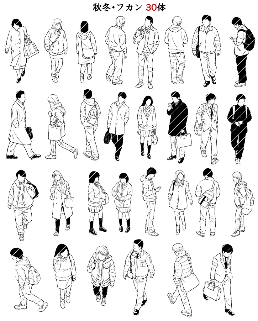 モブ・808体フルセット【23.4.10更新】