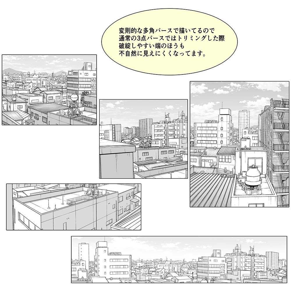 仕上済み背景No.15~20セット