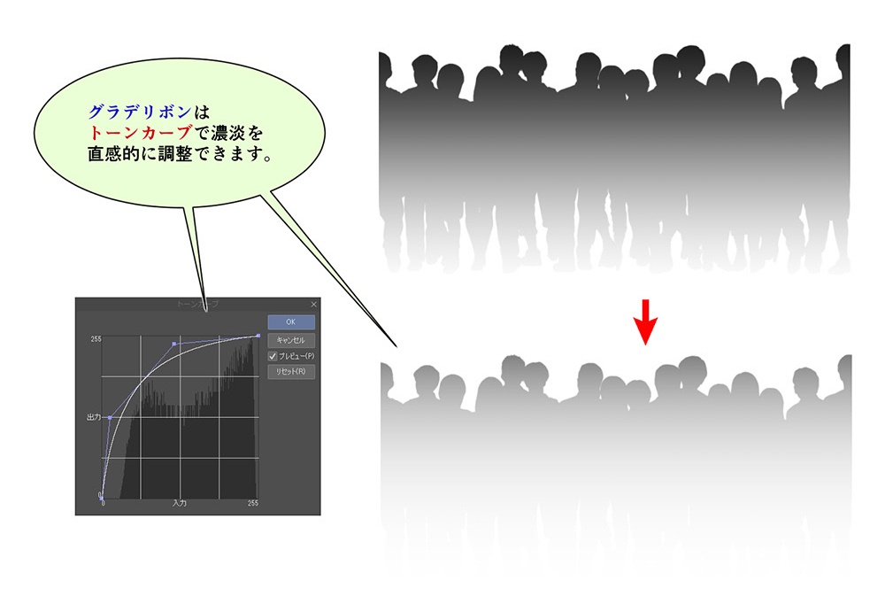 モブブラシ・フルセット【23.4.22更新】