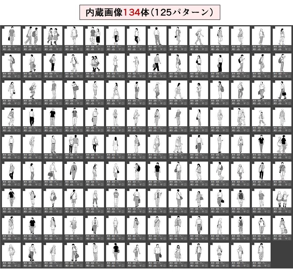 モブブラシ・フルセット【23.4.22更新】