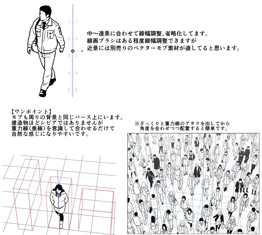 秋冬遠景フカンモブブラシセット【18.5.11更新】
