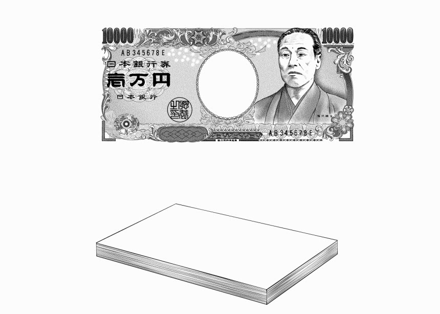旧紙幣3種【無料配布】 - くろすけ@漫画素材 - BOOTH