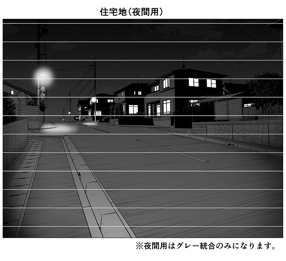 仕上げ済み背景No.5~No.14セット【19.4.29更新】