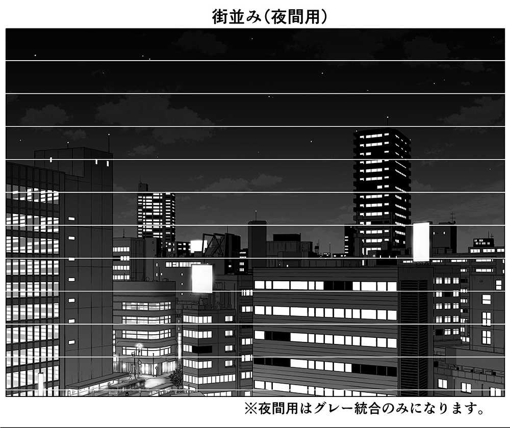 仕上げ済み背景No.5~No.14セット【19.4.29更新】