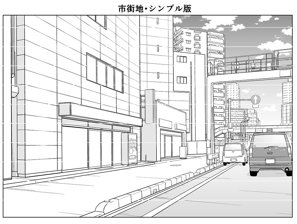 仕上げ済み背景No.5~No.14セット【19.4.29更新】