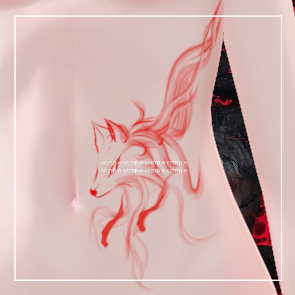 真央-Mao- Original Tattoo 「紅蓮狐 -Guren-」朱の彩