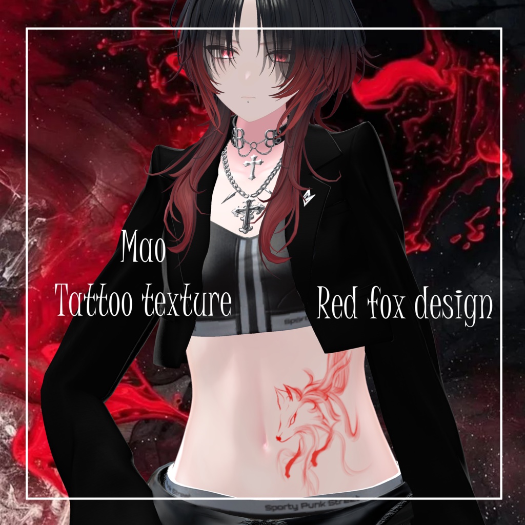 真央-Mao- Original Tattoo 「紅蓮狐 -Guren-」朱の彩