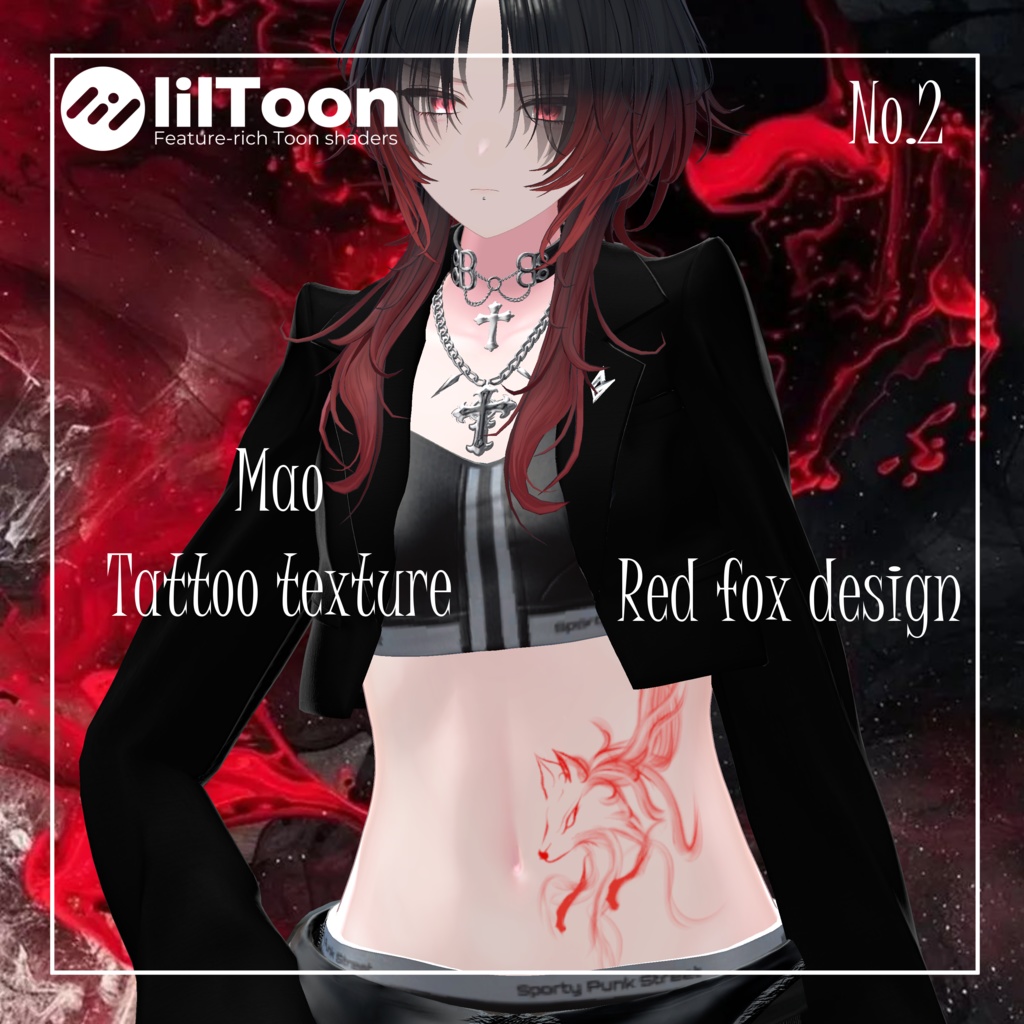 真央-Mao- Original Tattoo 「紅蓮狐 -Guren-」朱の彩【デカール化向け透過PNG】