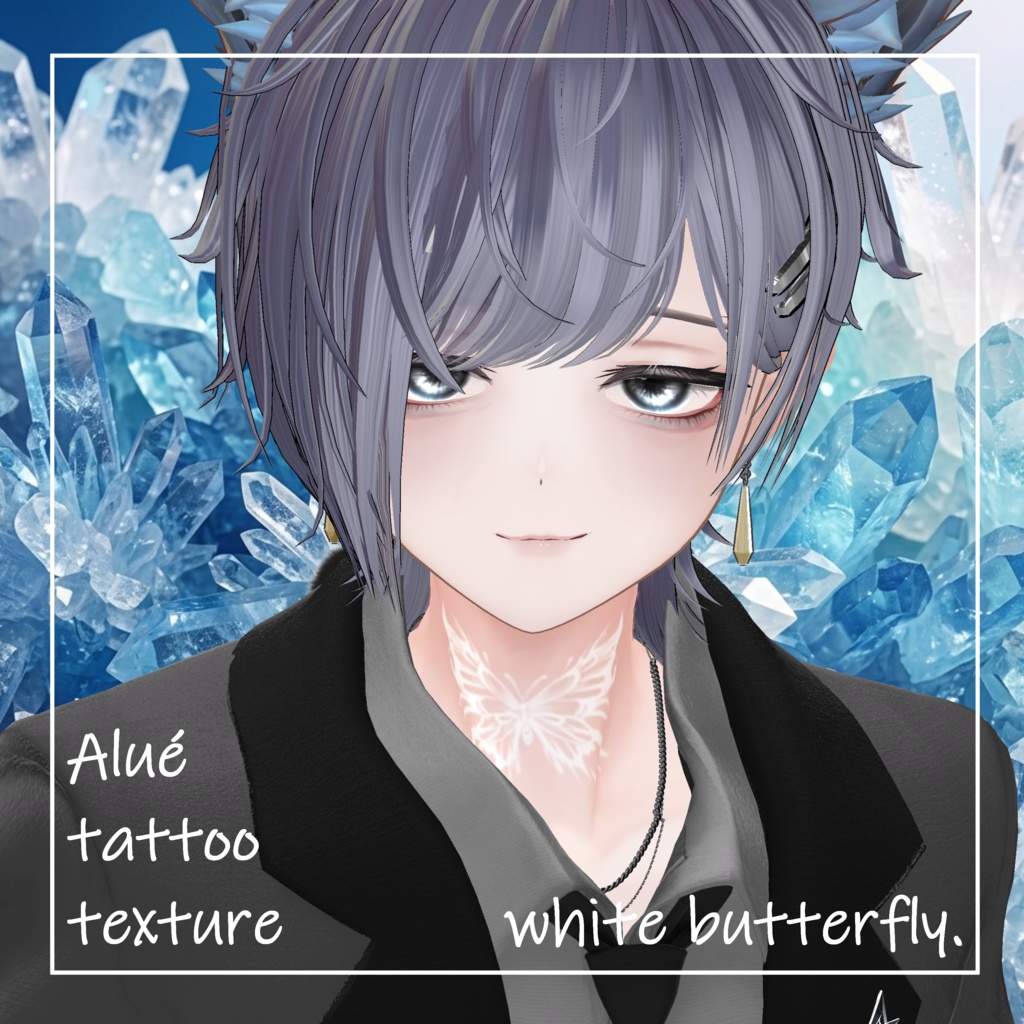 【VRChat】Alué tattoo texture -white butterfly-