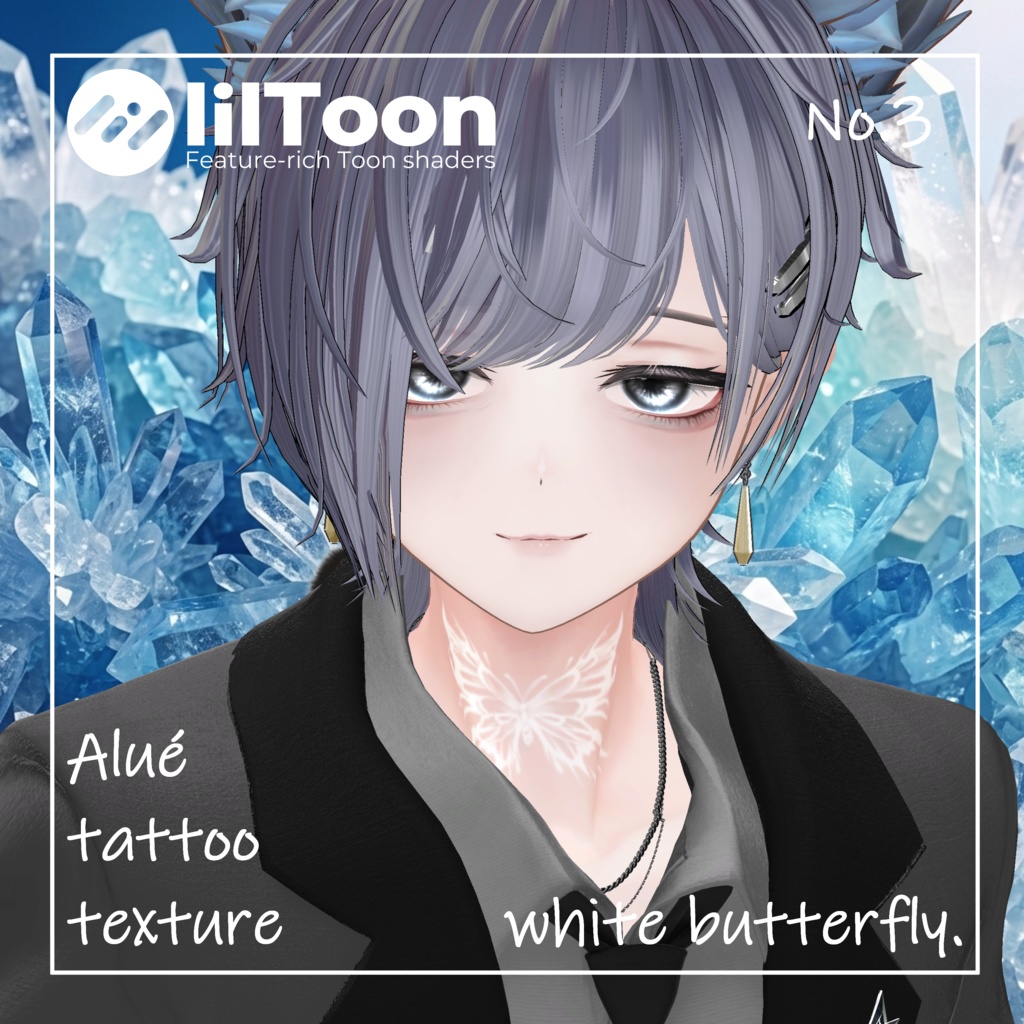 【VRChat】Alué tattoo texture -white butterfly-【デカール化向け透過PNG】