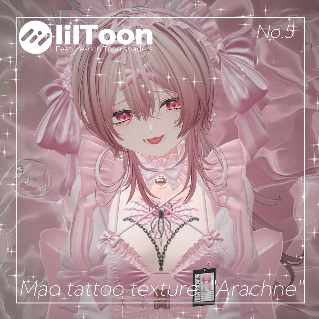 【透過PNG】 tattoo texture - Arachne -【デカール化可能】