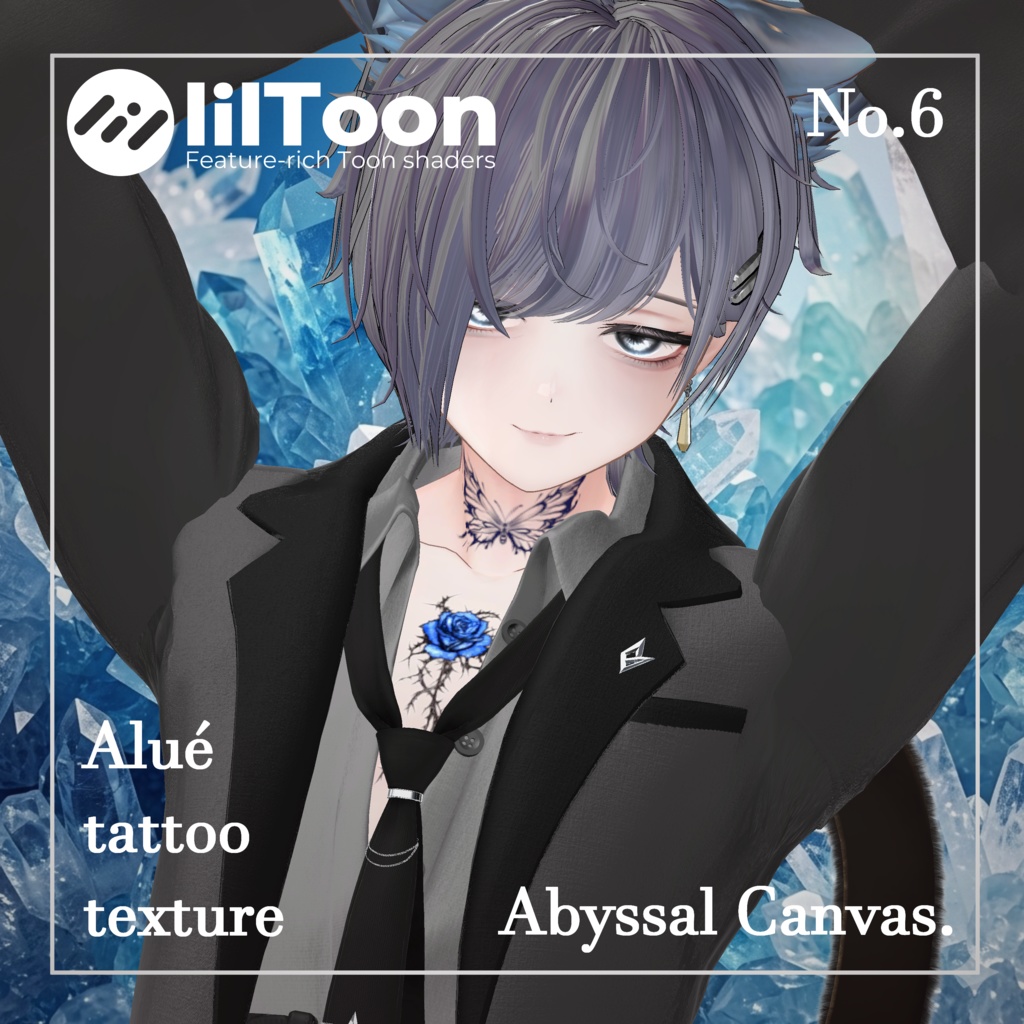 【透過PNG】Tattoo Texture - Abyssal Canvas. - 【デカール化可能】