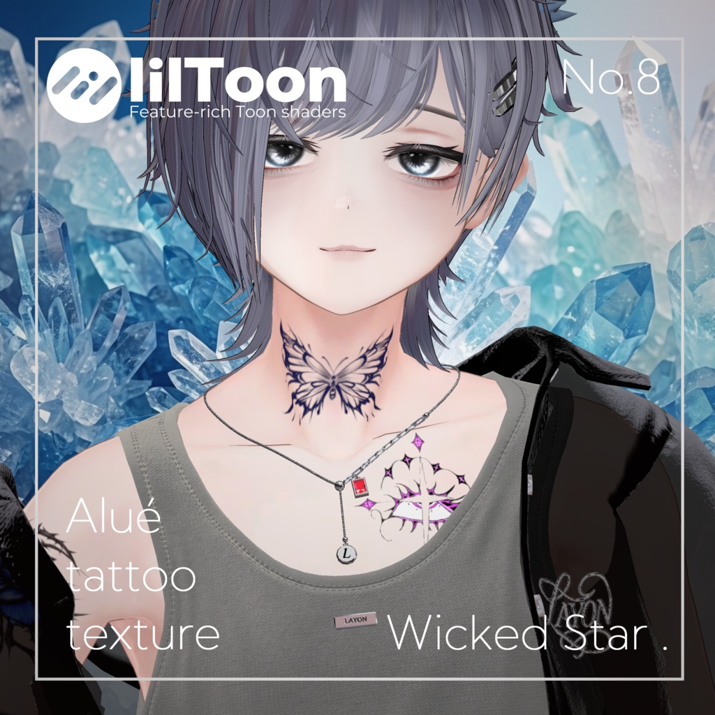 【透過PNG】tattoo texture - Wicked Star -【デカール化可能】