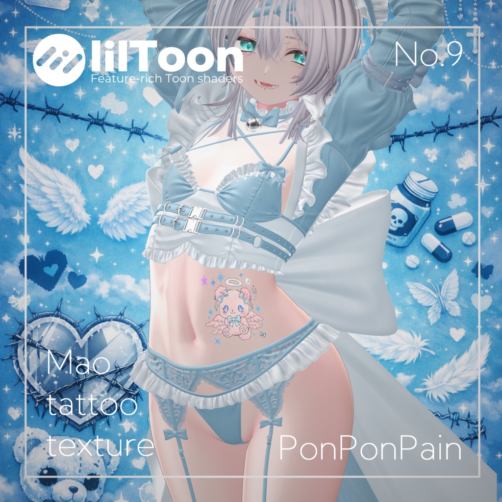 【透過PNG】tattoo texture - PonPonPain - 【デカール化可能】
