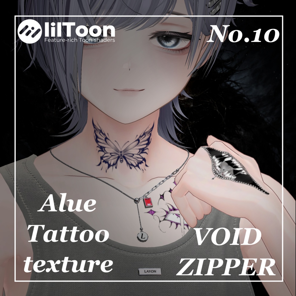 【透過PNG】TattooTexture - VOID ZIPPER - 【デカール化可能】