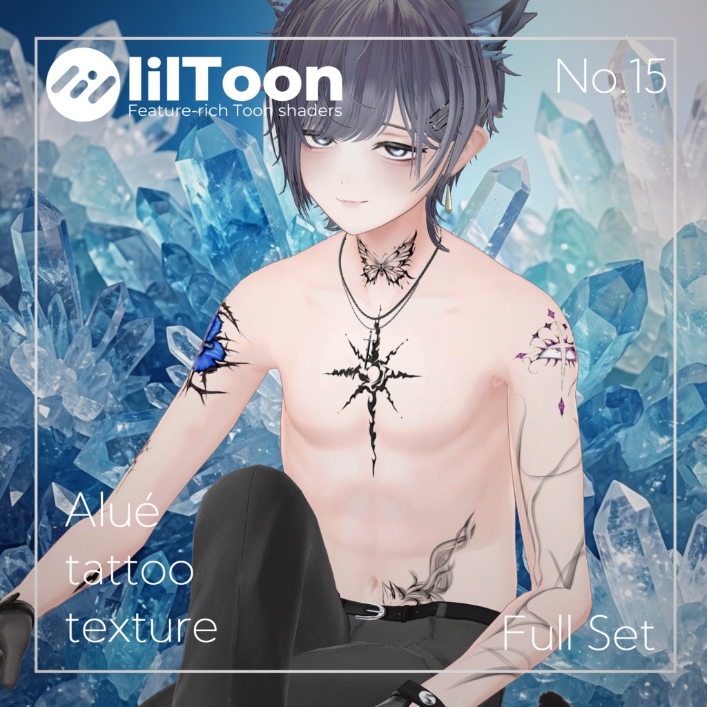 【アルエ専用タトゥーテクスチャ】tattoos fullset【透過PNG】