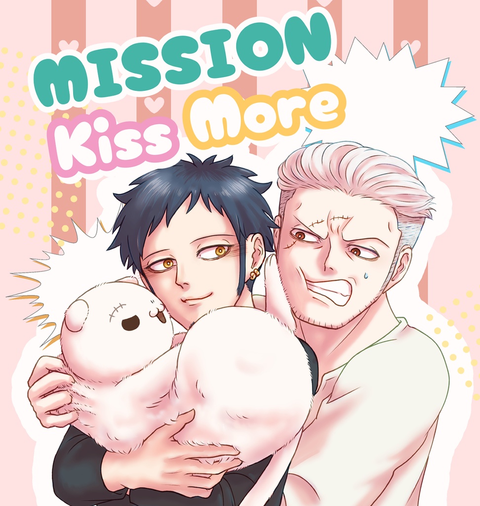 MISSION Kiss More