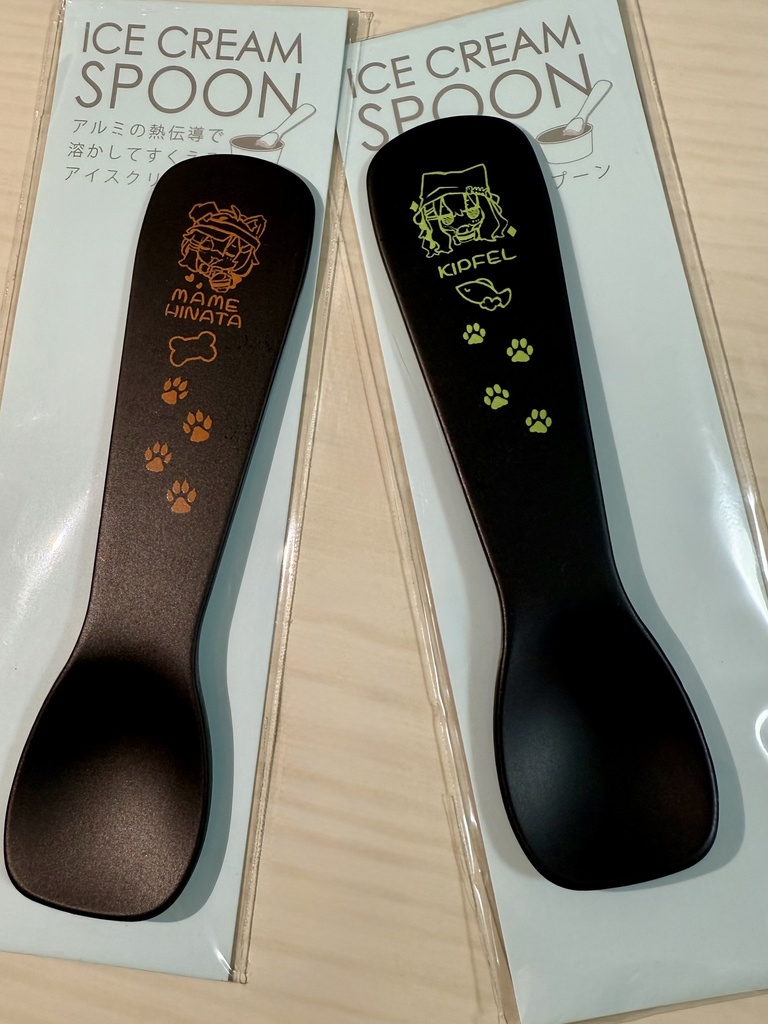 まめひなた&キプフェル熱伝導アイススプーン