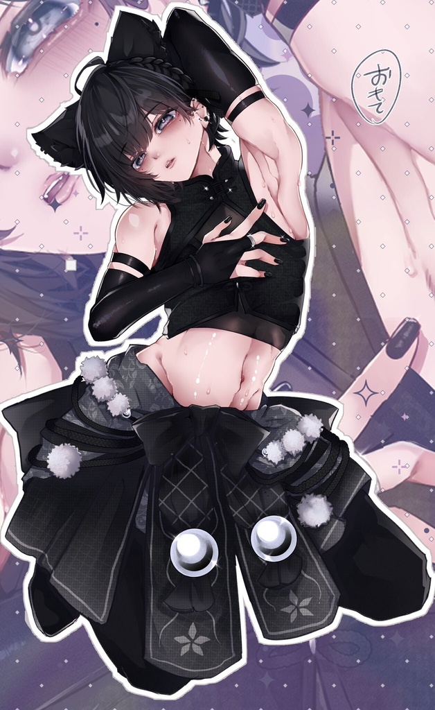 泣夜両面アクリルスタンド