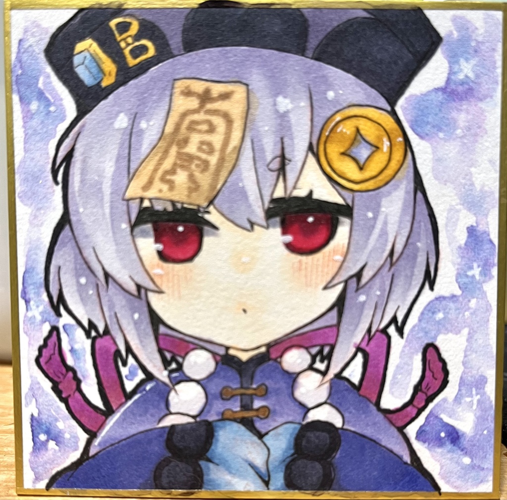 【豆色紙】七七