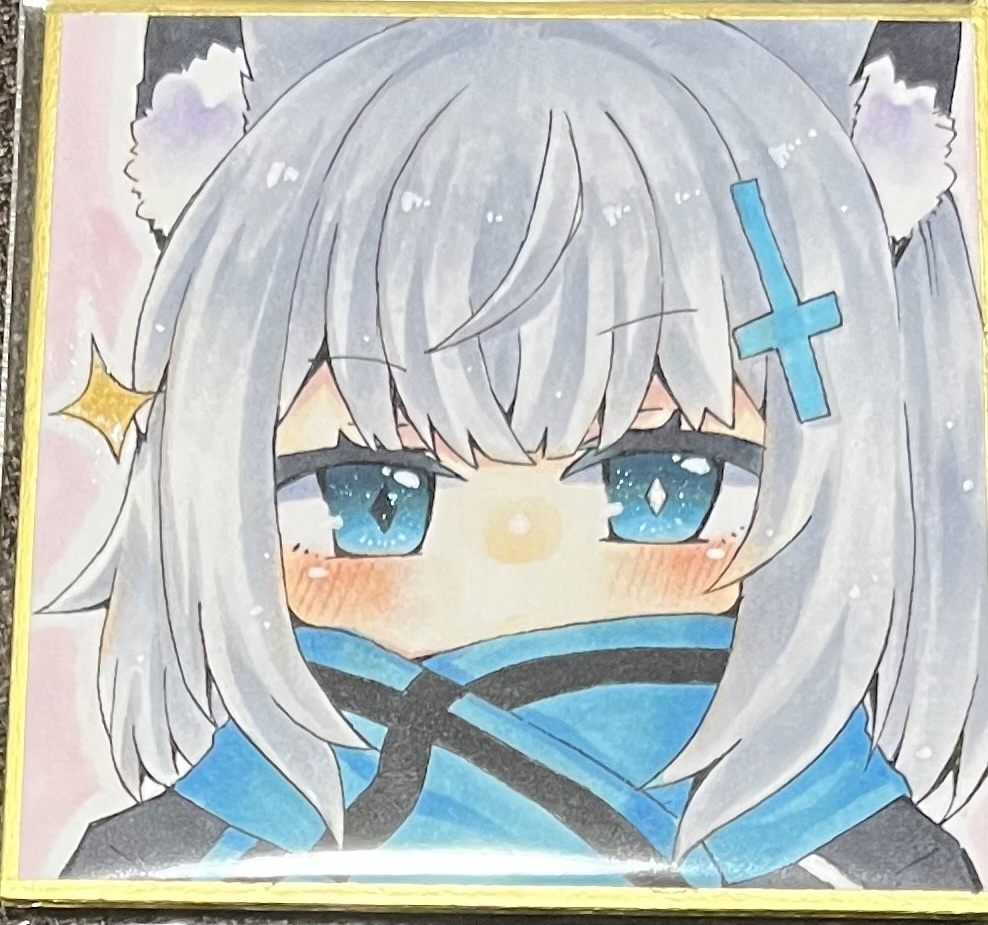 【豆色紙】シロコ