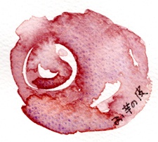 お芋の皮