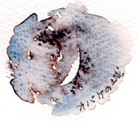 オバケの城